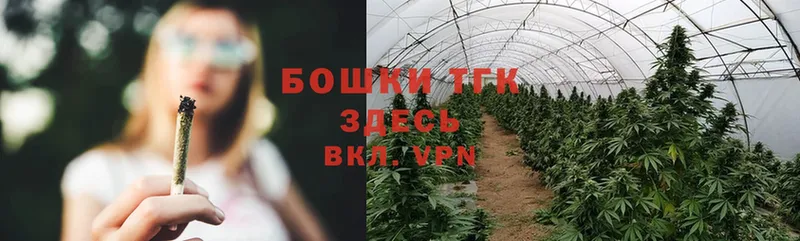 KRAKEN вход  где купить   Бор  Марихуана Ganja 